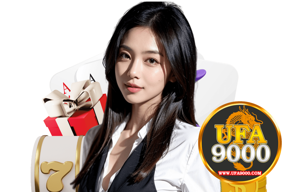 สล็อต ufa9000